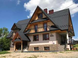 Фото Проживание в семье Pokoje Gościnne U Ogórków г. Витув